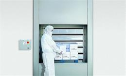 垂直 EFA-HVS CR 门